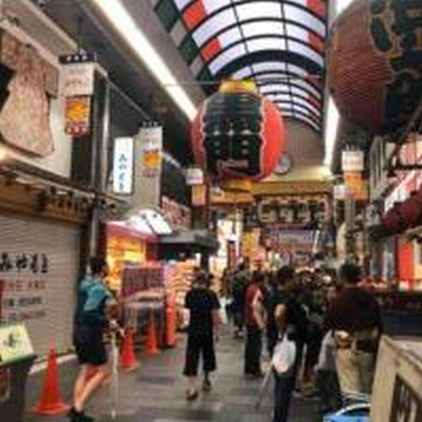 むつみ庵此花601 Lejlighed Osaka Eksteriør billede
